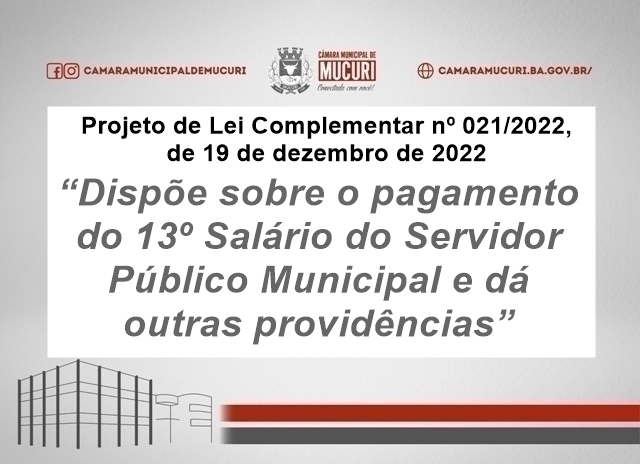 CÂMARA VOTA NESTA TERÇA (27/12) PROJETO QUE ALTERA DATA DE PAGAMENTO DO 13º SALÁRIO DOS SERVIDORES MUNICIPAIS
